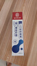 益生菌牙膏幽门螺旋菌牙:膏丁香茶正品去清hp口臭的口腔抑菌膏 5盒 实拍图