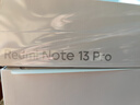 小米 Redmi Note13Pro 骁龙7S 国家补贴 新2亿像素 第二代1.5K高光屏 12GB+256GB 子夜黑 5G手机 实拍图