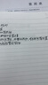 晨光（M&G）文具K35按动中性笔学生0.5黑笔签字笔商务子弹头考试专用水笔办公用品黑色10支笔+10支芯 实拍图