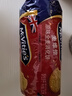 McVitie's麦维他原味全麦粗粮消化饼干250g 进口休闲零食 健康早餐代餐饱腹 实拍图