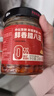 小味儿湖南特产腊八豆238g下饭菜瓶装即食豆瓣酱拌饭酱开味黄豆酱辣椒酱 实拍图