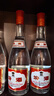 汾酒 红盖玻汾 清香型白酒 42度 475mL*12瓶 整箱装 实拍图
