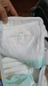 倍康Baken小白钻纸尿裤XL32片(12-17kg)尿不湿婴童超薄大吸量男女通用 实拍图