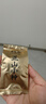 魏茶师茶叶武夷特级正山小种红茶精品独立小泡袋装品质好茶礼双盒装500g 实拍图