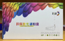 彩格80a硒鼓适用惠普M401A M401D M401DN M425DN/DW CF280A墨粉盒 【标准版】2支装/4000页 实拍图