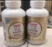 京东京造 深海鱼油软胶囊Omega-3 150粒DHAEPA辅助降血脂中老年非鱼肝油 实拍图
