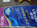 维达（Vinda）有芯卷纸 蓝色经典4层160克*10卷 厚韧大分量 卫生纸厕纸 卷筒纸 实拍图