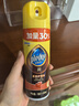 碧丽珠 皮革护理剂234ml  真皮沙发护理皮包皮鞋护理剂去污清洁免水洗 实拍图