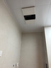 雷士（NVC）风暖浴霸双LED灯离子杀菌浴霸暖风照明排气一体浴室集成吊顶Y358 实拍图