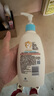 艾惟诺（Aveeno）艾维诺润肤乳露 婴儿童身体乳保湿补水滋润干痒宝宝儿童面霜354g 实拍图