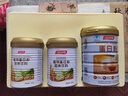 汤臣倍健蛋白粉450g+植物蛋350g 含乳清蛋白粉 补充蛋白质粉 礼盒送礼 实拍图