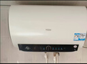 海尔（Haier）国家补贴20%电热水器50升 KZ3 金刚搪瓷胆 租房优选一级能效节能2200W速热家用厨房洗澡小型储水式 实拍图