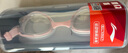 李宁LI-NING泳镜防水防雾男女高清游泳眼镜平光游泳镜LNJT224-9樱花粉 实拍图