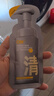 C咖清洁氨基酸泡沫洗面奶150ml+补充装50ml*3温和男女洁面慕斯 实拍图