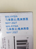 惠普（HP）680原装黑彩套装墨盒 适用hp 2138/2677/3636/3638/3838/3776/3777/3778/4678/5078/5088打印机 实拍图
