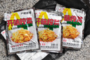 榨菜丝开味小菜50g/袋鲜嫩脆爽下饭菜腌菜清淡去皮小包配粥咸菜 榨菜丝50g*3【拍3单发10包】 实拍图