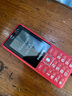 飞利浦（PHILIPS）老年人手机4G全网通超长待机大字体大声音移动联通电信广电直板大按键学生专备用功能机M6 绚丽红  实拍图