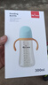 吸管奶瓶6个月1-2-3岁以上宝宝直饮奶瓶婴儿吸管杯喝奶重力球防漏 蓝色 300ml +3个原装吸嘴 实拍图
