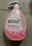 蓝月亮男女士内衣清洗液内衣洗衣液500g*2 去血渍防发黄 除菌>99%  实拍图
