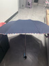 天堂 加大雨伞三折 晴雨两用商务伞经典格纹10骨大雨伞男女 藏青 实拍图
