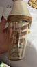 奶爸爸（Nicepapa）新生儿防胀气翻盖奶瓶宽口径PPSU3-7个月婴儿仿母乳奶嘴M码240ML 实拍图