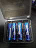 南孚7号充电锂电池4粒 1.5V恒压快充 TENAVOLTS 适用闪光灯/手柄/吸奶器/鼠标/话筒等 AAA七号 实拍图