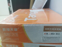 天章 （TANGO）【缺页十倍赔】新绿天章五联二等分可撕边 针式电脑打印纸 1200页 241-5-1/2S (白红蓝绿黄)可定制 实拍图