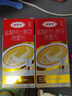 原研药】达克宁盐酸特比萘芬喷雾剂60ml*2脚气喷剂脚气药止痒脱皮烂脚丫真菌感染自营脚臭喷雾乳膏凝胶 实拍图