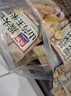 西麦猴头菇山药玉米糊600g营养早餐代餐冲饮谷物即食粗粮代餐独立包装 实拍图