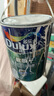 多乐士（Dulux）致悦竹炭抗甲醛全效无添加内墙漆乳胶漆室内墙面漆油漆涂料 A740S 升级抗病毒 单桶 白漆 5L*1件 实拍图