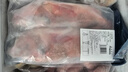 禧美海产 美国冷冻三去红鱼2.4斤/袋 海捕 大眼鱼 富贵鱼 生鲜鱼类 实拍图