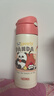 膳魔师（THERMOS）儿童保温杯316L不锈钢杯套吸管直饮杯多盖功能学生杯水壶上学TCKP 实拍图