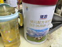 百跃谱恩婴幼儿3段羊奶粉OPO乳铁蛋白配方1-3岁宝宝绵羊乳粉800克 实拍图