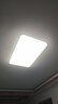 雷士（NVC）吸顶灯客厅大灯简约奶油风LED照明灯饰卧室灯餐厅白月X 包安装 实拍图