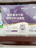 江中益生菌【2个月周期装】4000亿 成人儿童孕妇中老年人肠胃调理活菌 实拍图
