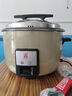三角牌（Triangle）商用电饭煲 大容量食堂微压电饭锅酒店饭店适用10-30人 8-10人以上8-23升商用大锅 防粘大电饭锅 【升级无锅巴】13L-适用15-23人 实拍图
