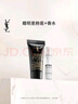 圣罗兰（YSL）全新小金条口红1936 哑光持久唇膏生日礼物送女友 实拍图