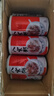 真的八宝粥早餐即食速食粥 八宝粥代餐整箱礼盒360g*24罐代餐饱腹 实拍图