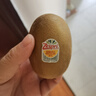 佳沛（zespri）新西兰进口阳光黄金奇异果礼盒多地次日达黄心猕猴桃节日整箱送礼 特大果12枚礼盒装【单果约122-146g】 实拍图