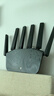 普联（TP-LINK）大道路由器7DR6430 BE6400 5G WiFi7千兆双频家用高速穿墙 2.4G wifi6无线 2.5G网口 游戏加速 实拍图