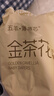 五羊（FIVERAMS）薄薄芯纸尿裤S120片(4-8kg)婴儿尿不湿超薄透气瞬吸干爽 实拍图