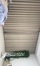 三千金定制全遮光窗帘 绍兴柯桥雪尼尔客厅卧室 电动轨道全套一体家用 性价比款丨高遮光雪尼尔-漫步云端 收藏加购后 拍单免费顺丰寄样品 米 实拍图