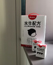 隔壁刘奶奶水牛配方纯牛奶Mini奶125ml*18盒儿童奶早餐高钙奶送礼礼盒 实拍图