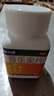 6盒前列康康恩贝普乐安片0.57g*150片前列腺药男性慢性前列腺尿频尿急尿不尽夜尿增多小便次数多尿路感染补肾 实拍图