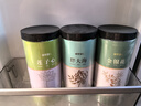修年堂莲子心250g莲子心茶精选中药材原材料搭西洋参菊花泡水煮水养生茶 实拍图
