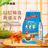 伊藤园（ITOEN）大麦茶包养生茶无糖小包装 烘焙型250g（5g*50包） 实拍图