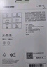 三星（SAMSUNG）128GB TF(MicroSD)存储卡Endurance耐久卡 V30行车记录仪安防监控摄像头专用卡 读速100MB/s 实拍图