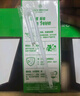 1号会员店(OM) 3.6g蛋白有机纯牛奶 200ml*30盒  早餐咖啡伴侣 整箱量贩 实拍图