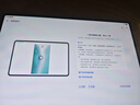 HUAWEI MatePad Pro 12.2英寸 华为平板电脑双层OLED 2.8K全面屏12+512GB WIFI宣白 实拍图
