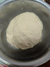 摩飞电器（Morphyrichards）绞肉机 和面机家用套娃绞馅碎肉一体机多功能搅拌料理机揉面机 大容量双杯配置 3.2L+2.5L MR9407 实拍图